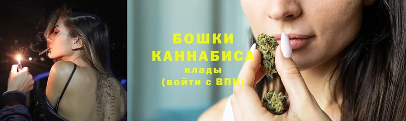 ОМГ ОМГ ссылка  Прокопьевск  Марихуана THC 21% 